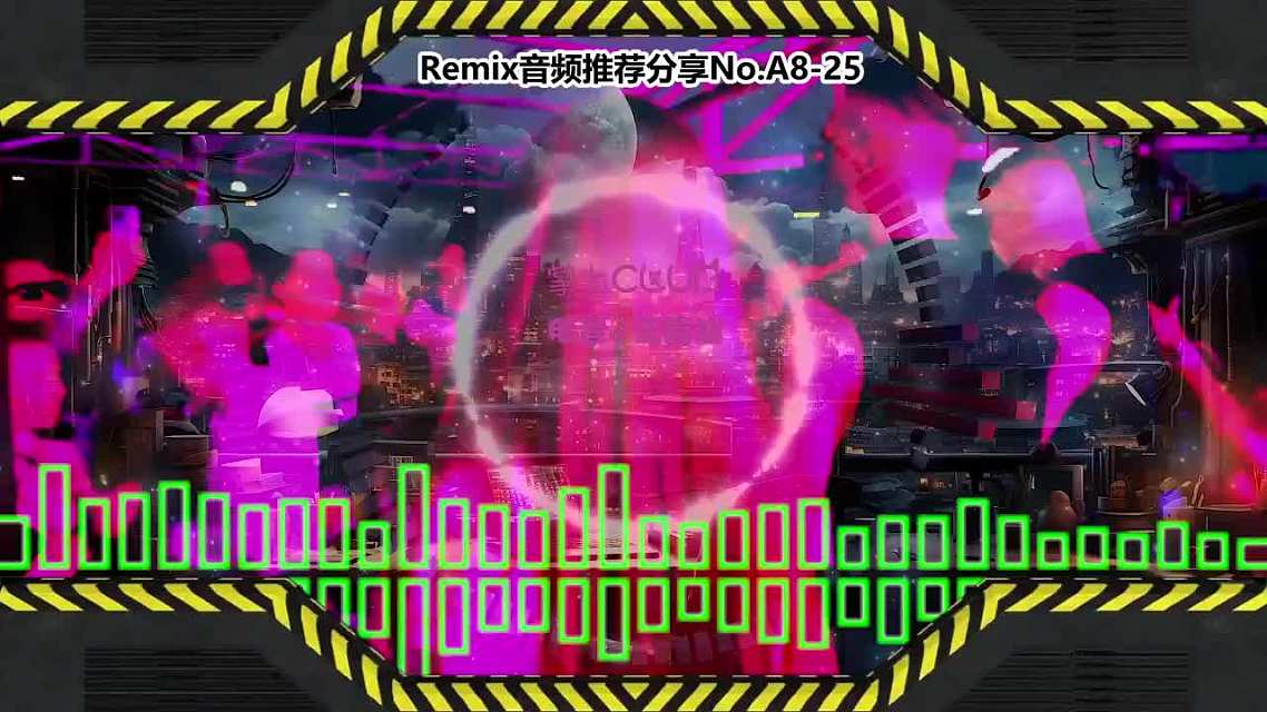电音加音乐网